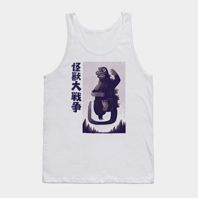 Victory pose Tank Top by Louisros